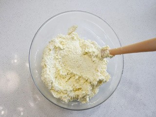 黄金椰子酥怎么做?