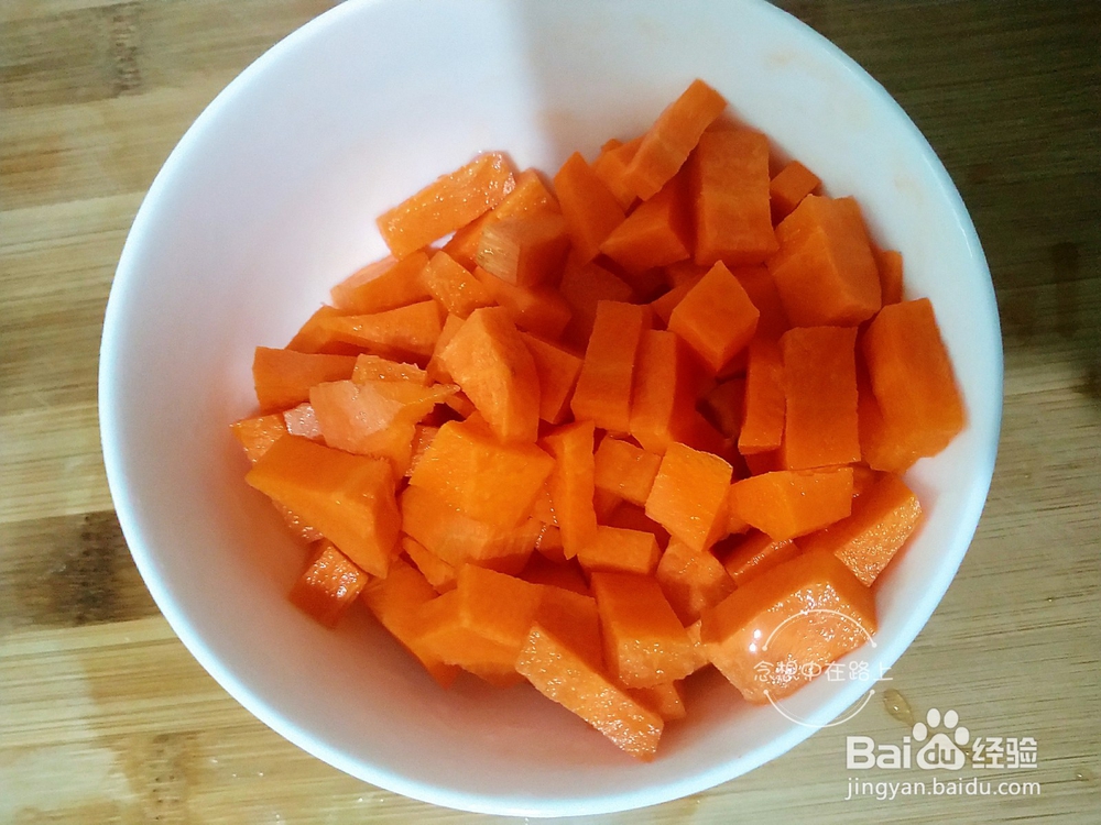 家尝菜-念想家的杂蔬爆炒里脊肉