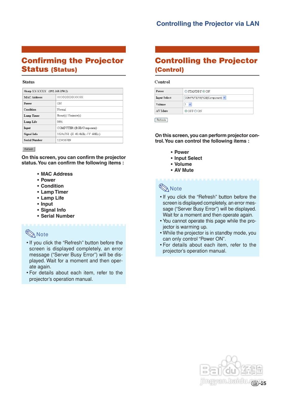 夏普SHARP XG-C435X投影机使用说明书:[3]