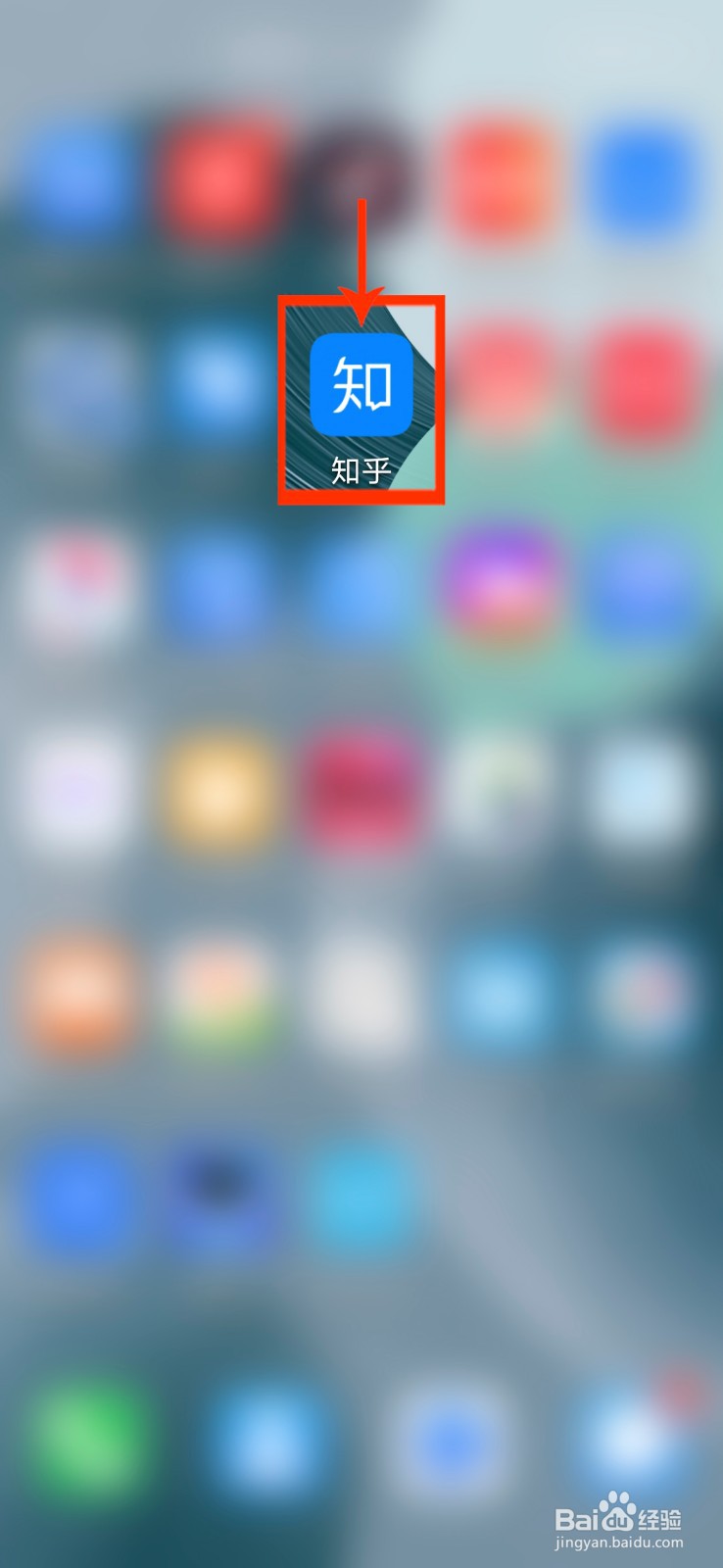 知乎怎么设置推送消息免打扰模式