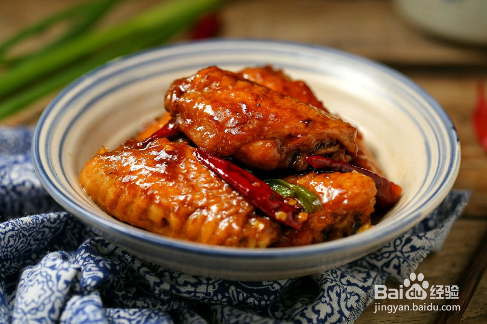 如何制作一份红烧鸡翅