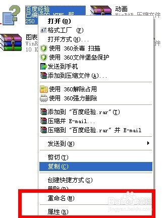 CHM文件为什么打开什么都没有？