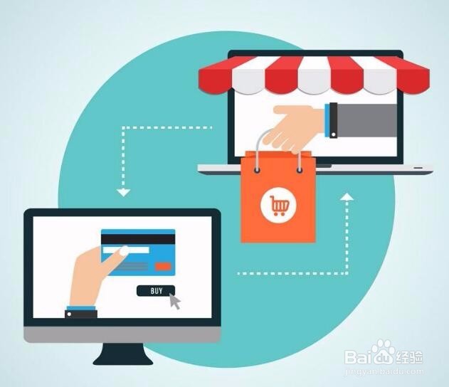 在电商平台上买到假货怎么办