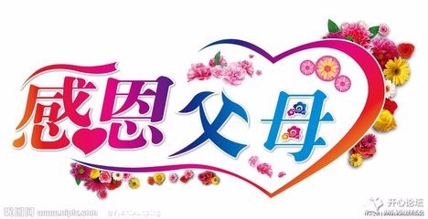 学生如何让假期过得有意义?