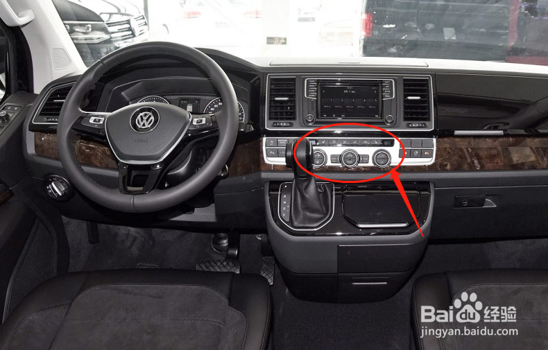 如何调节大众迈特威空调功能