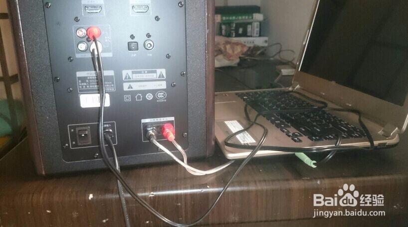 电脑声音嘶哑怎么办