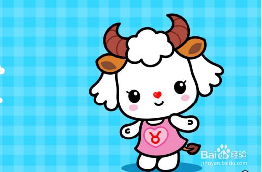 超级趣味的十二星座排行之最！