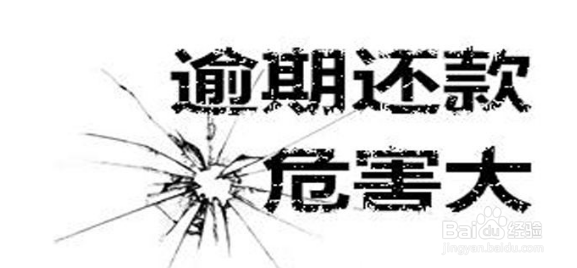 农业银行信用卡被冻结如何解冻