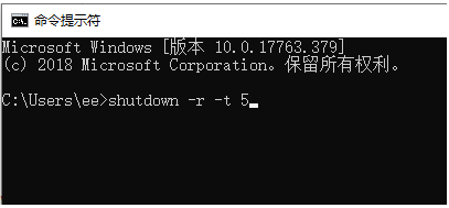windows状态栏一直转圈怎么解决