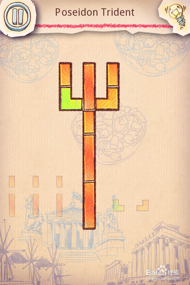 Doodle Fit2 攻略-6 Greece