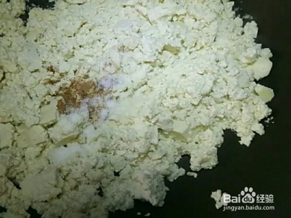 健脑益智的鸡刨豆腐