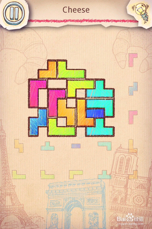 Doodle Fit2 攻略-4 France