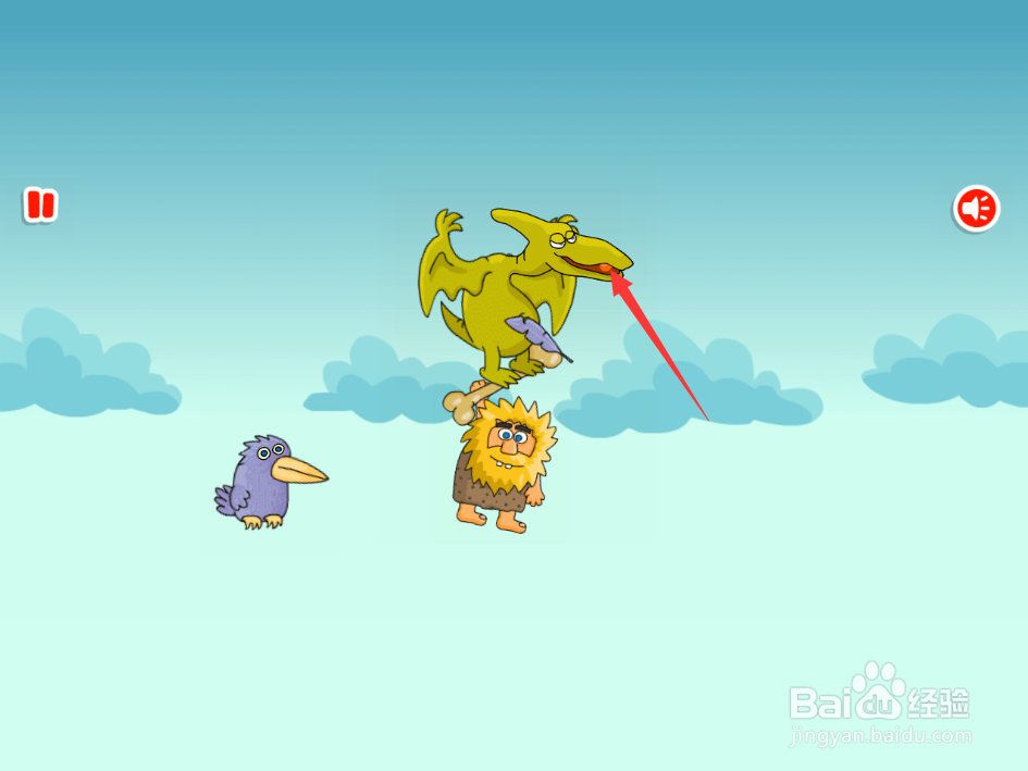 亚当找夏娃4通关攻略(五)