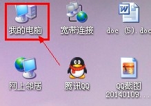 如何查找文件