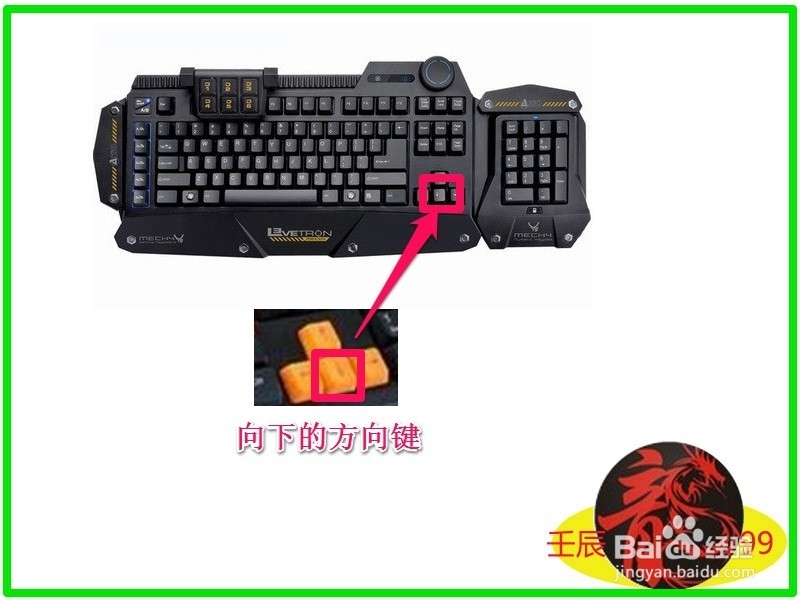 打开Windows8/8.1系统安全模式的方法