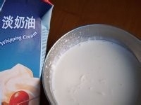 美味的薄荷冰淇淋