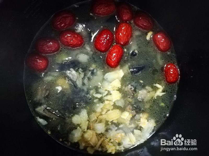 清热滋补西洋参乌鸡汤的做法