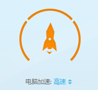 怎样快速结束电脑进程