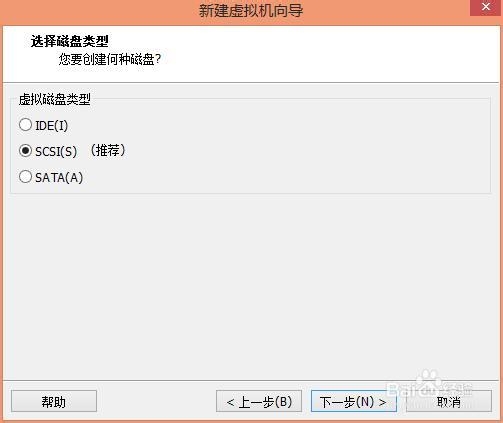 VMware安装国产cos系统