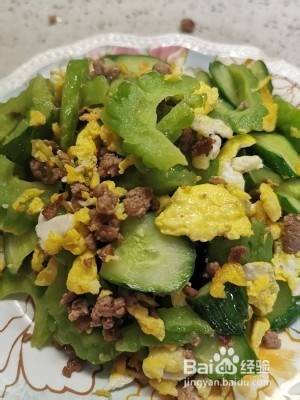 苦瓜怎么做好吃