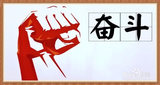 如何写好任务驱动型作文