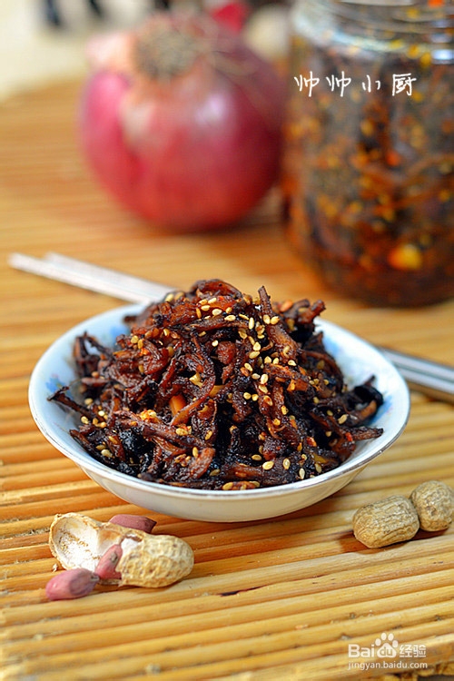 香菇根的华丽变身绝味香菇丝