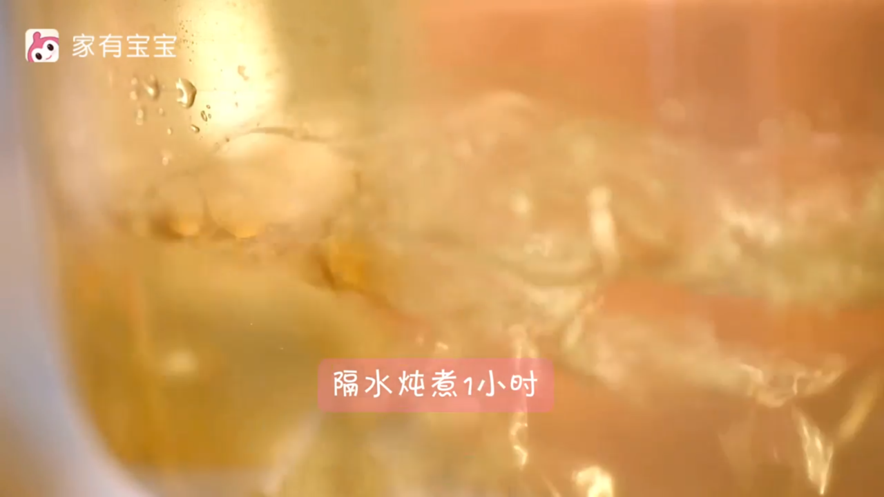 18个月以上宝宝辅食：润燥小甜品，红枣炖雪梨