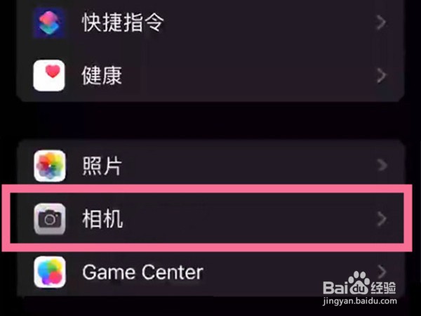 苹果慢动作如何调速度