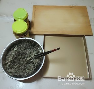 大蜜丸怎么吃最方便