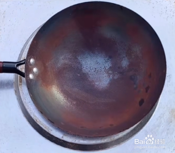 锅子生锈了怎么除锈