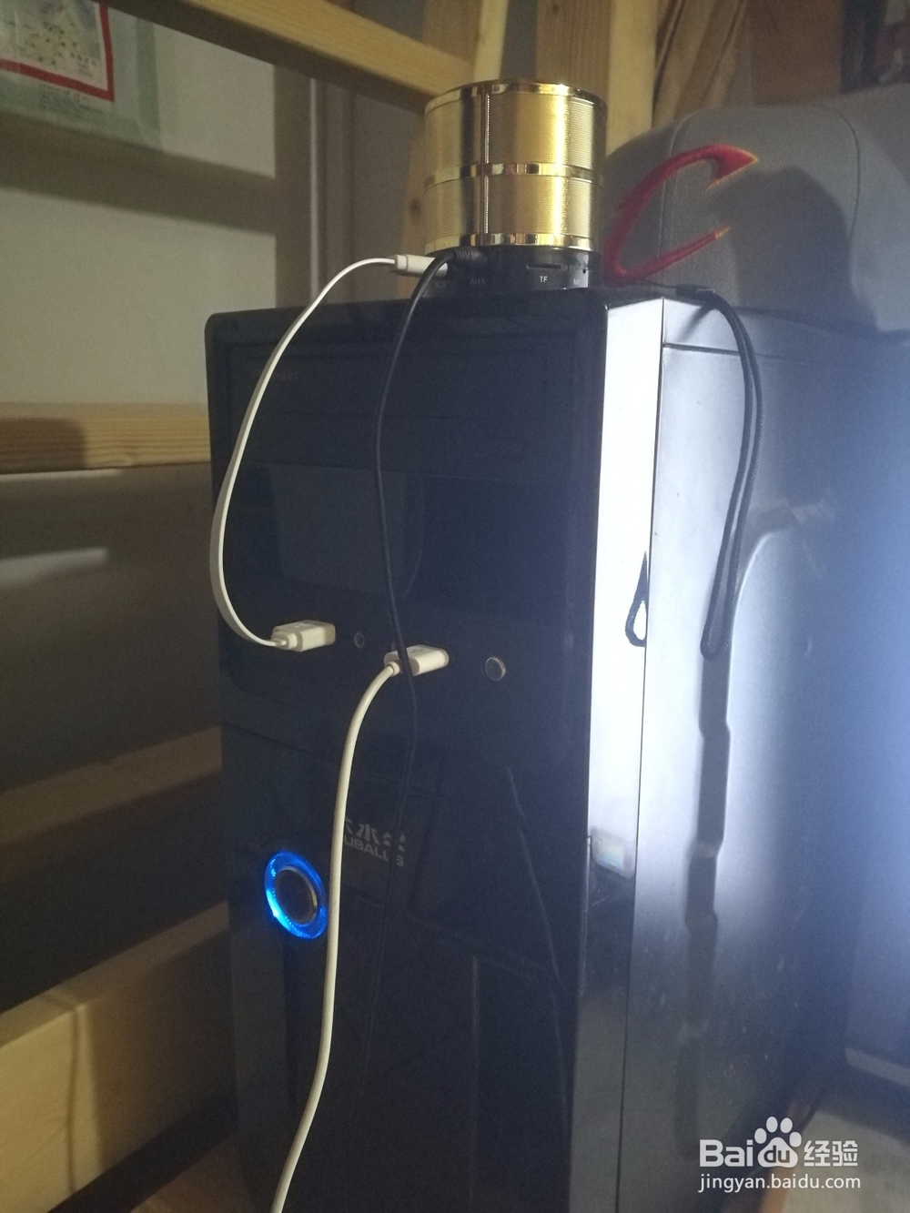 台式电脑怎么连接到手机共享移动网络的方法