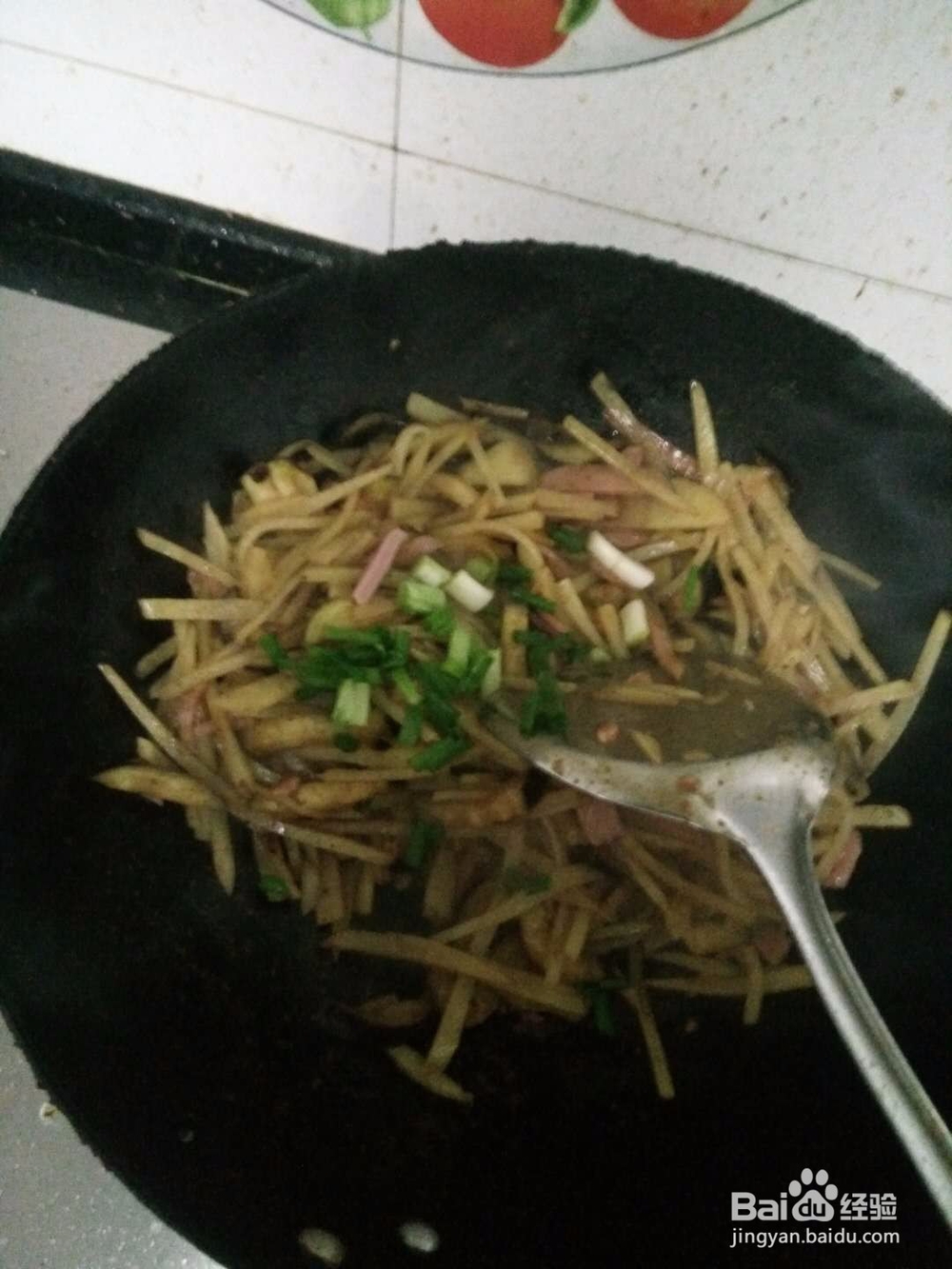 土豆与茄子怎么和火腿一起炒制