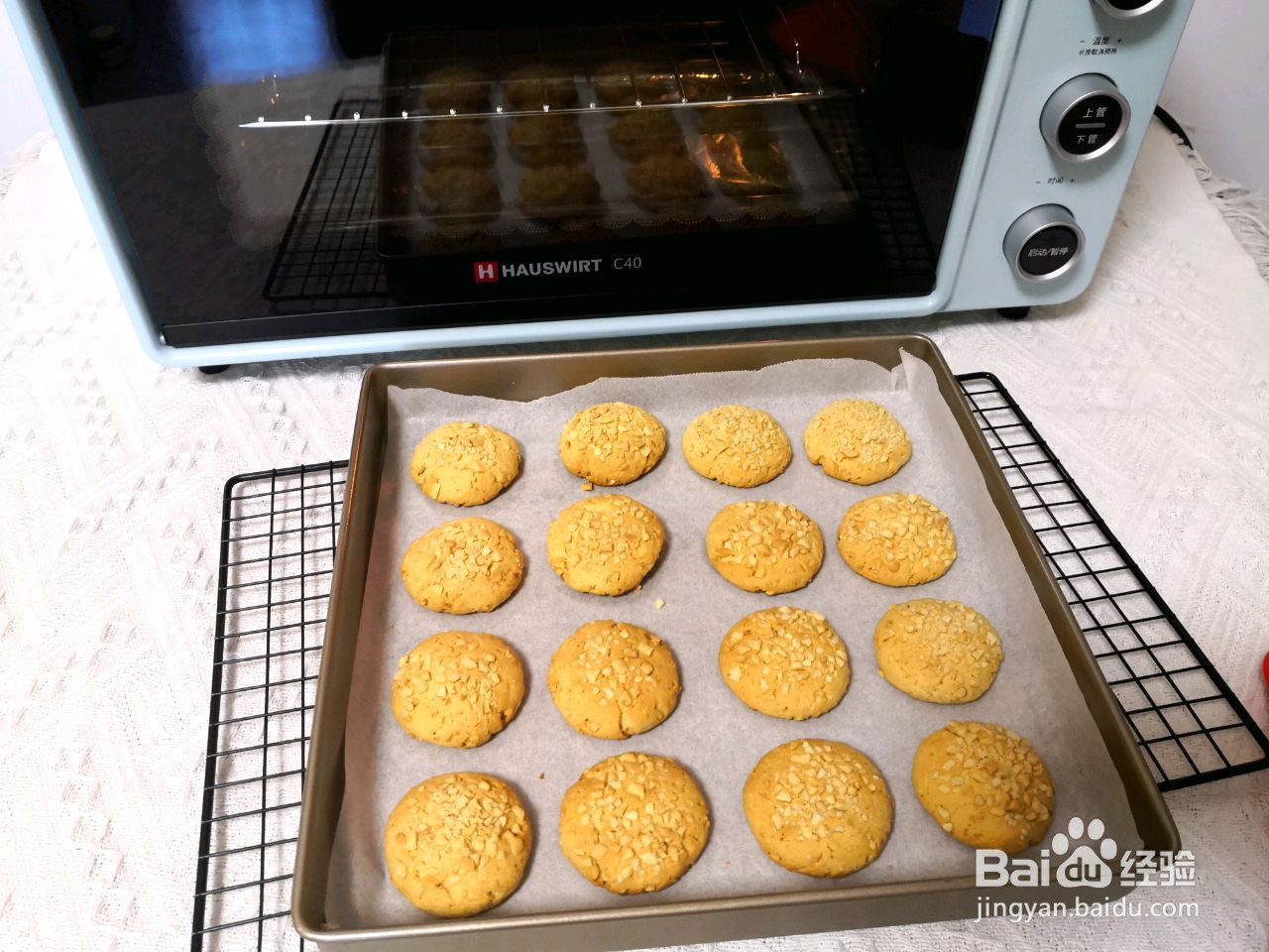 酥酥脆脆的花生酥饼的做法