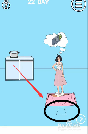 妈妈把我的泡面藏哪里了3第22关怎么过?