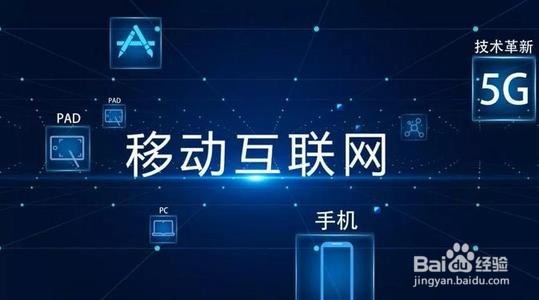 人民银行如何适应新时代发展要求