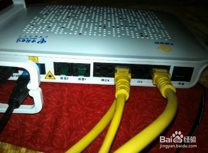 如何解决新版TP-LINK路由器上不了网的问题