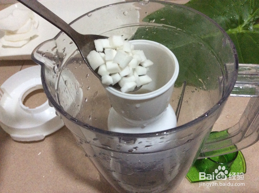 椰肉汁鲫鱼汤的做法