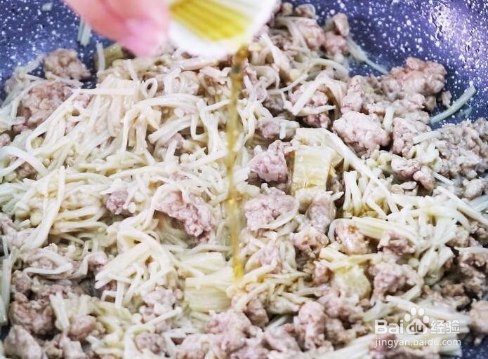 金针菇肉末豆腐羹怎么做