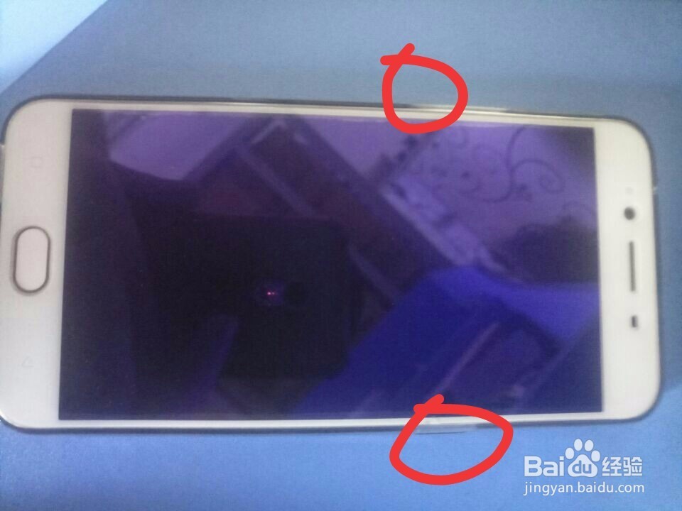 oppor9m怎么解锁
