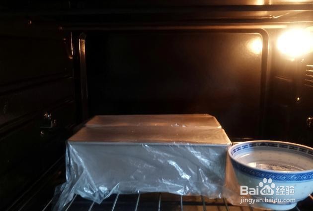 家庭自制奶香芝麻吐司