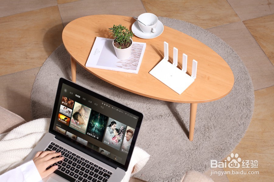 华为路由WS5200首次配置视频操作指导