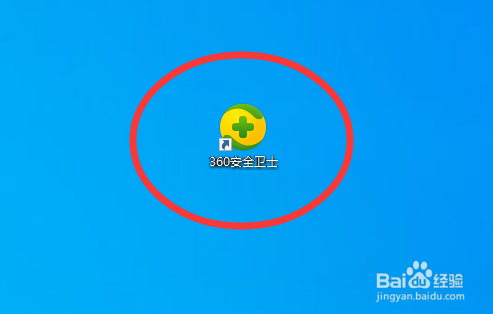 电脑开机慢或者卡顿一招解决