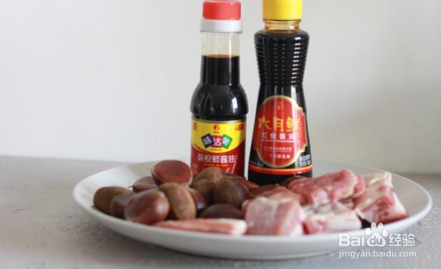 排骨板栗的做法