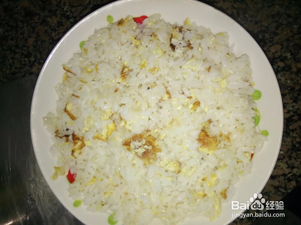 怎么炒饭才会更好吃呢