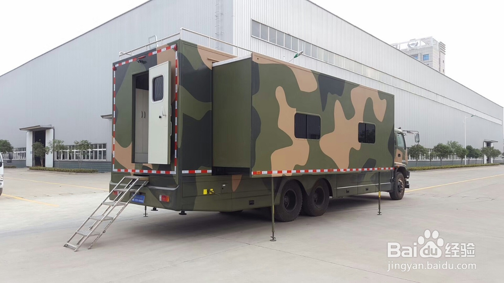 大型宿营车参数，在哪买20座宿营车