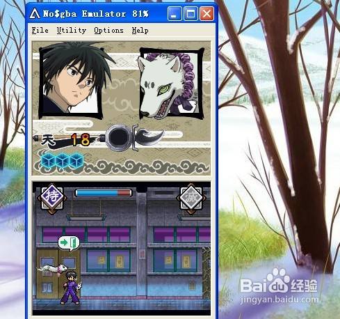 《结界师:乌森妖奇谈》通关技巧攻略