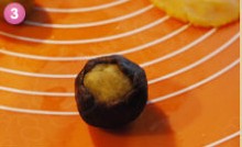 日式桃山黄金皮