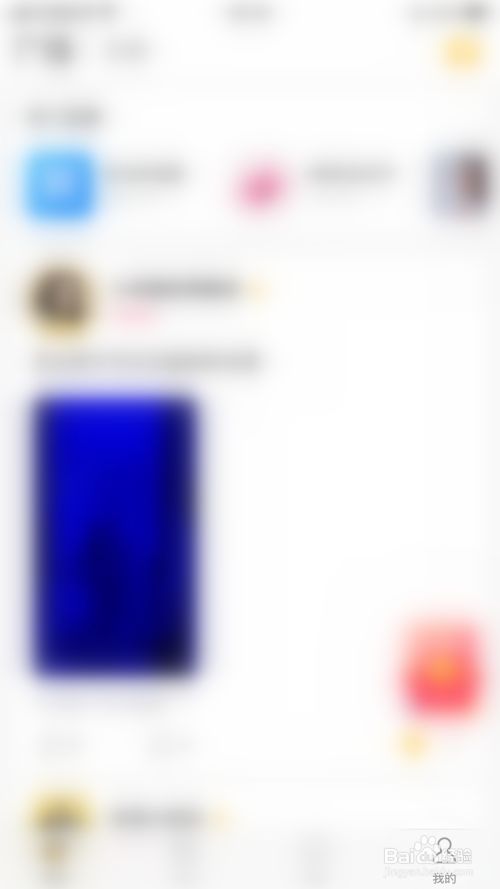 4080a927ac5306883d3bf77d57e8904801fc96b2.jpg?x-bce-process=image%2Fresize%2Cm_lfit%2Cw_500%2Climit_1%2Fformat%2Cf_jpg%2Fquality%2Cq_80