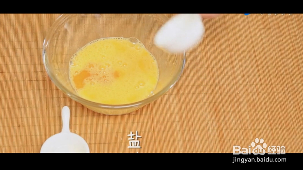 清淡丝瓜蛋汤