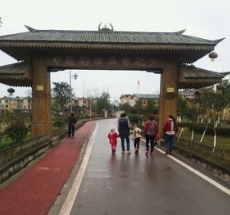 白坪飞龙景区攻略